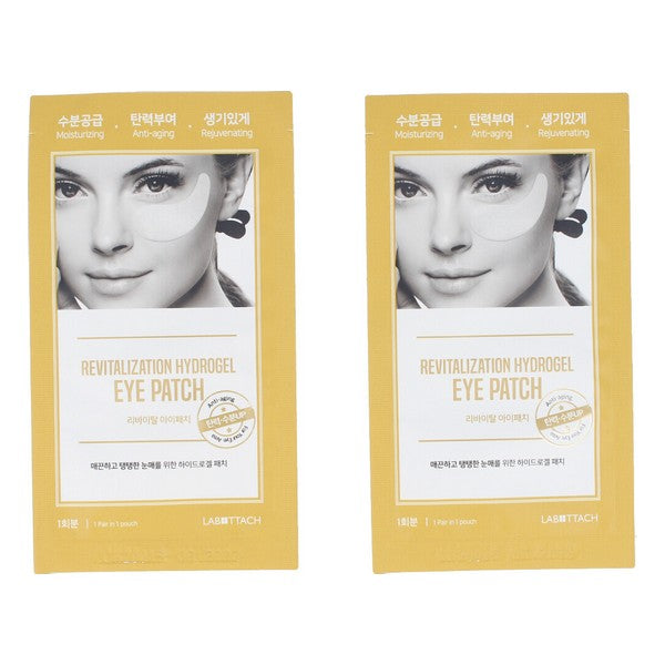 Patch Revitilization Hydrogel Labotch (2 pcs)