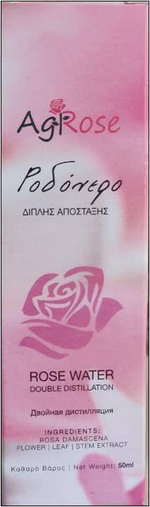Pure Rose Water Spray / Mist AgRose Vraman 50ml