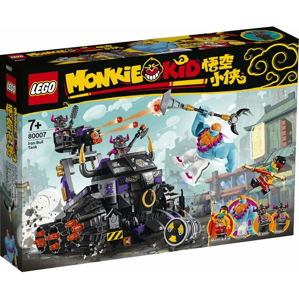 Construction set Lego 80007 Monkie Kid (Refurbished A+)