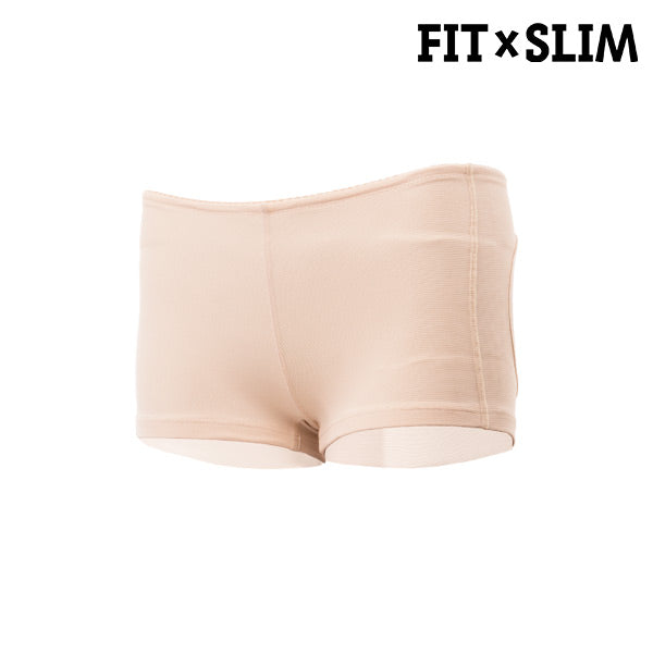 Bum-Bastic Push-Up Derriere-lifting Underwear